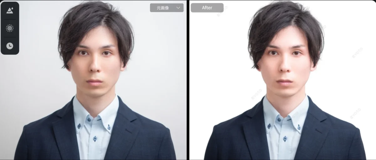 証明写真 背景 白くする