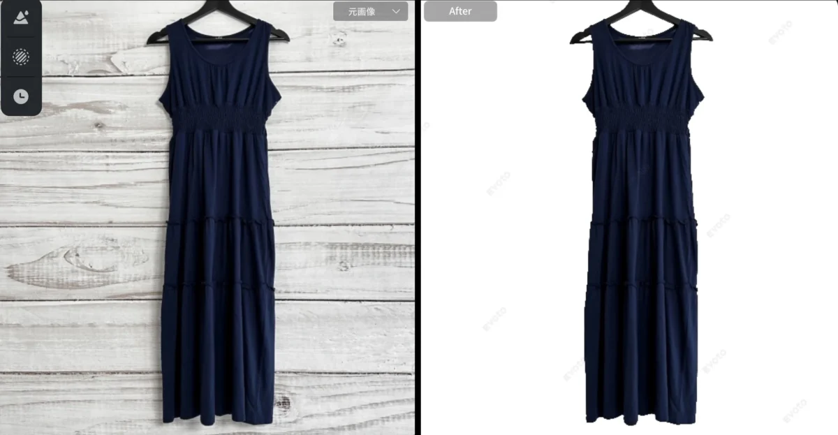 商品写真の背景を白くする