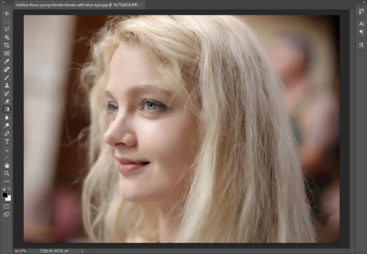 Get Smooth Hair in Photos on Photoshop