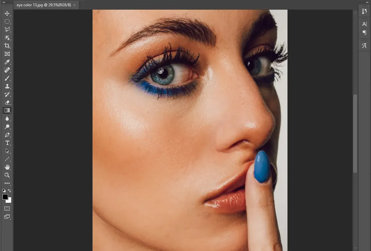 How to Change Eye Color with Photoshop