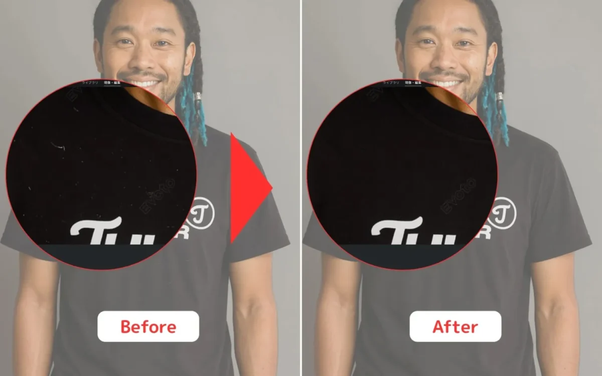 before and after clothing stain removal Tシャツの汚れ除去のビフォーアフター比較