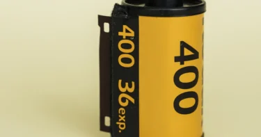 How to Fix Red Eye in 35mm Film Photos|Evoto AI How to Fix Red Eye in 35mm Film Photos