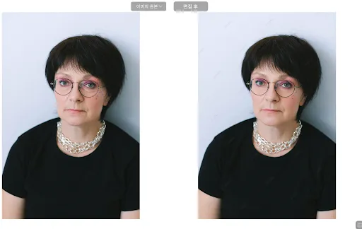 converted image 2 1