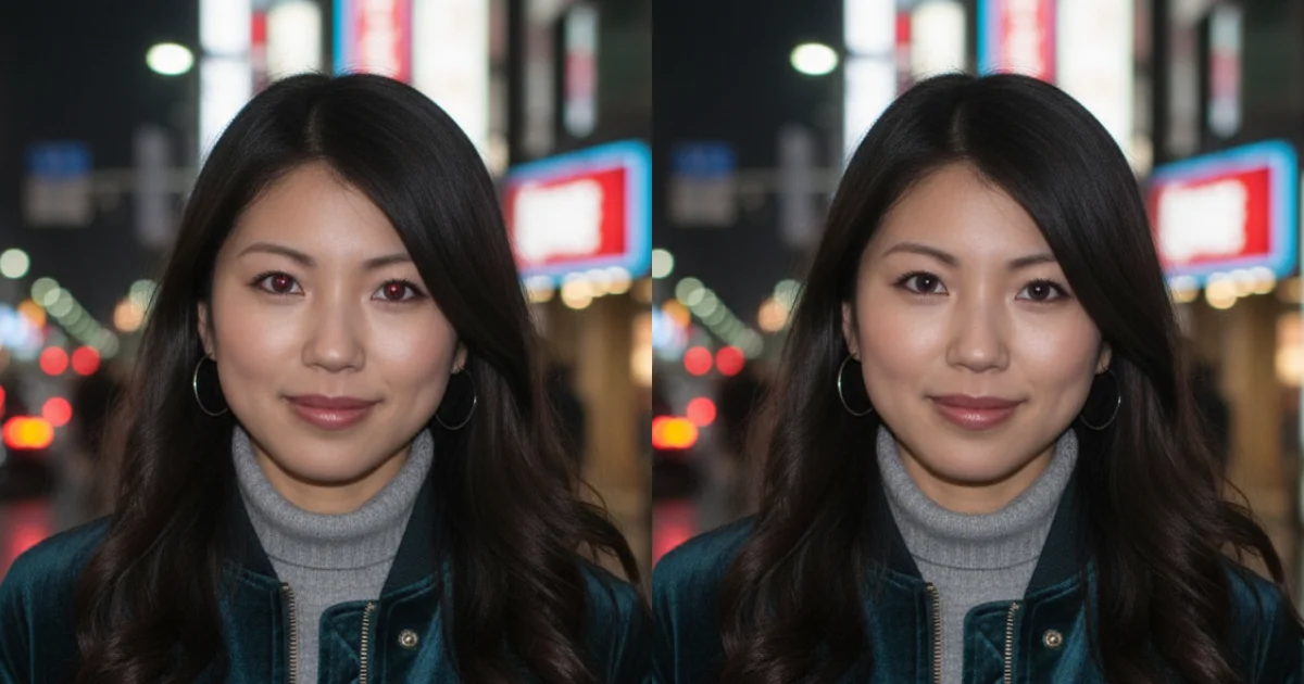 写真 赤目 補正