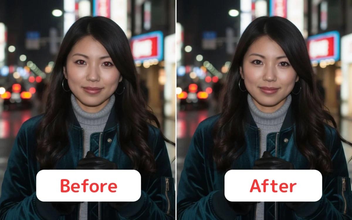 Lightroomで赤目補正前後の比較画像