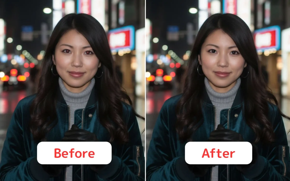 photoshopで赤目補正前後の比較画像