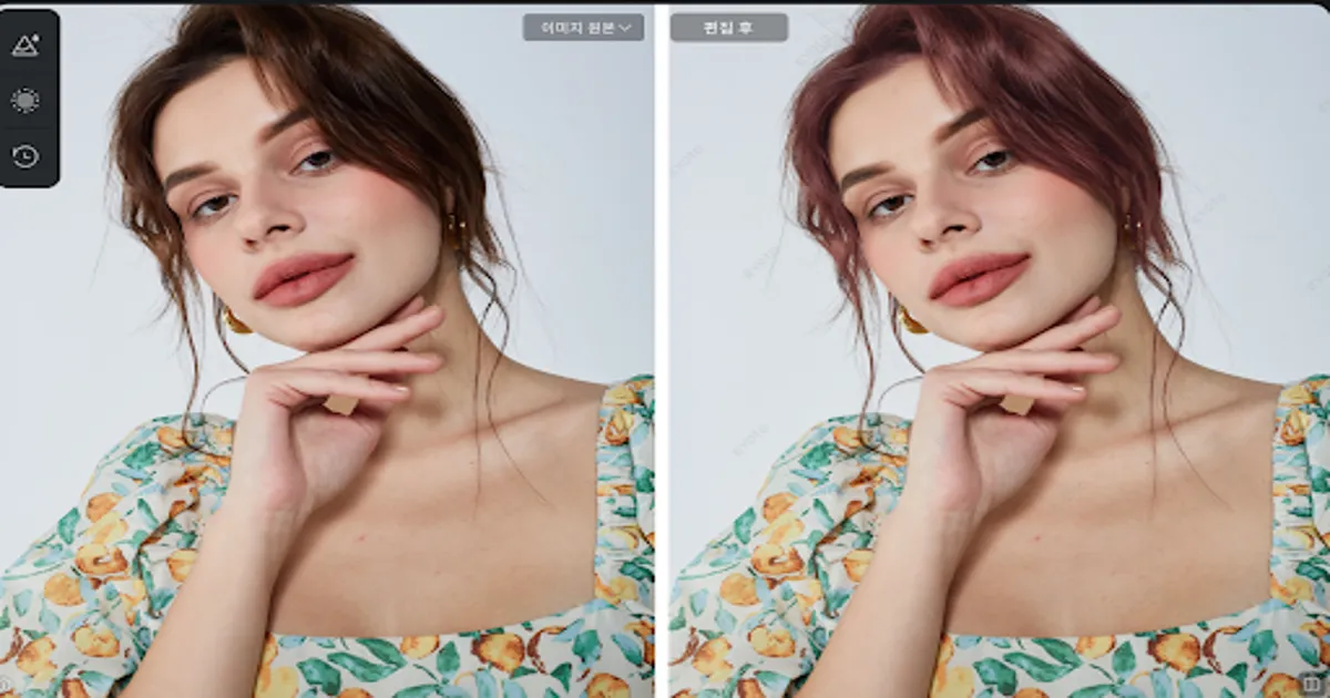 Evoto AI 헤어 컬러 보정 기능: 자연스러운 변신을 위한 완벽 솔루션