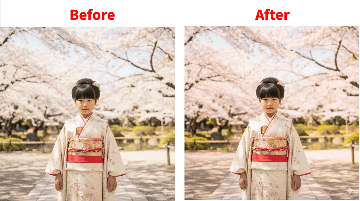 七五三写真で露出や色温度のバランス補正前後の比較画像