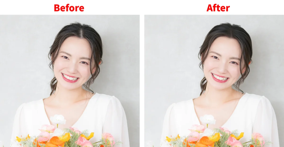髪の分け目補正前後の写真
