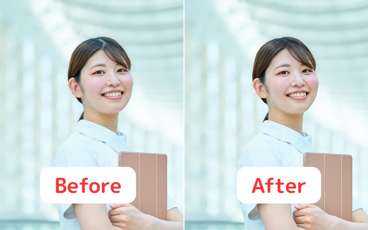 分け目補正前後の比較画像