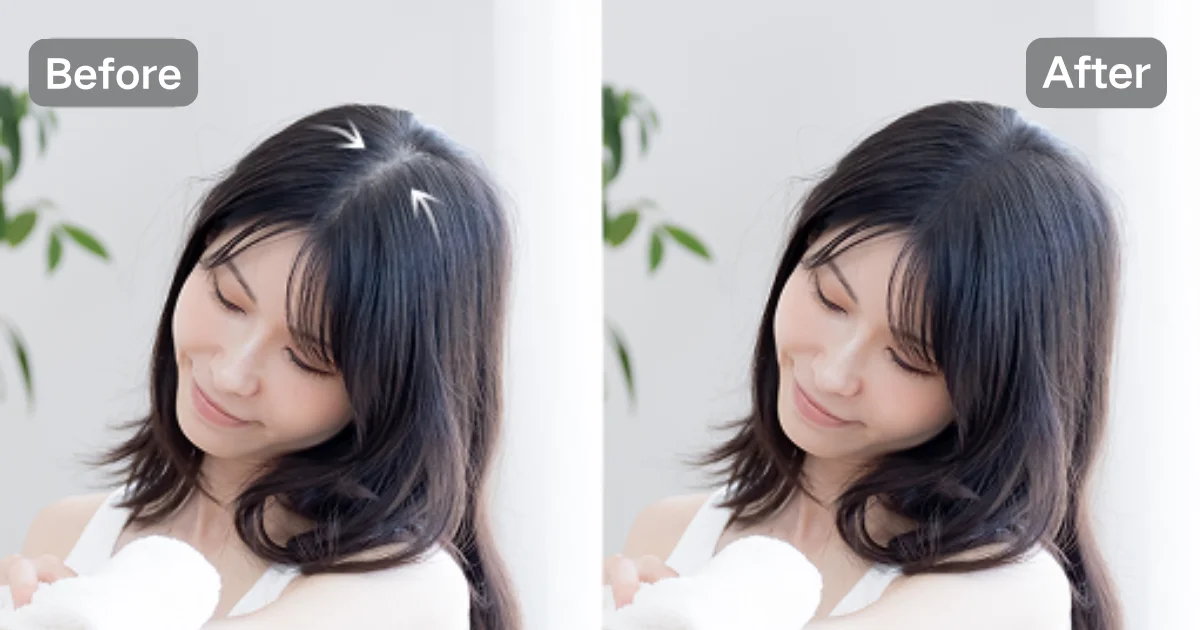 髪の薄い分け目補正