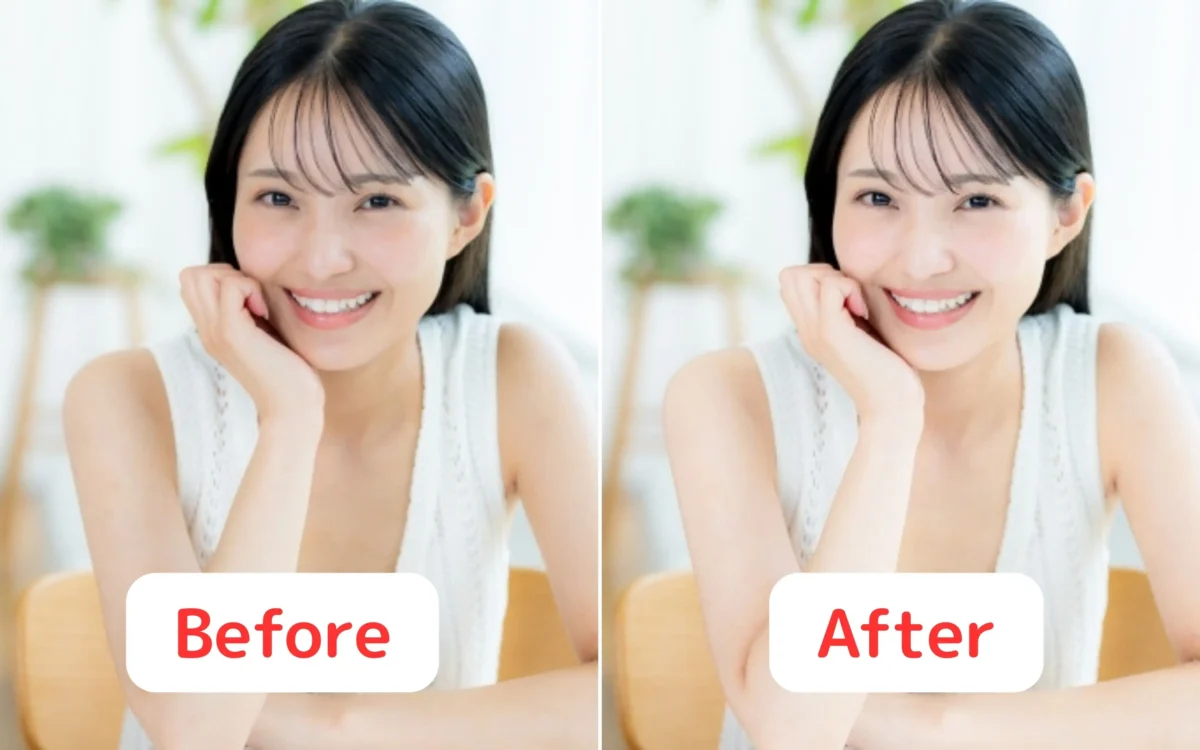 EvotoAIで美白加工したビフォーアフター