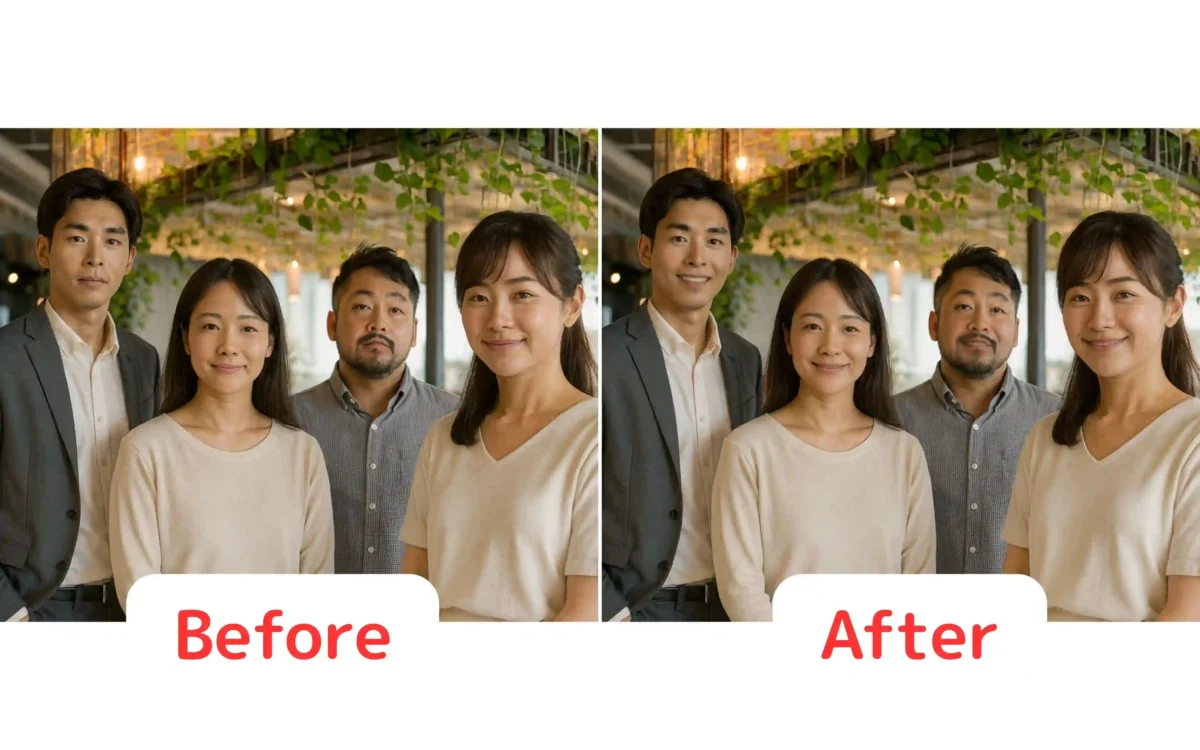 group-photo-before-and-after グループ写真で笑顔加工のビフォーアフター
