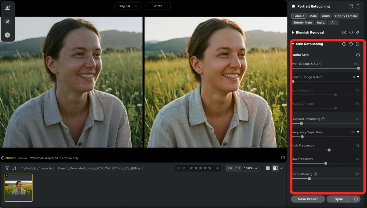skin retouching