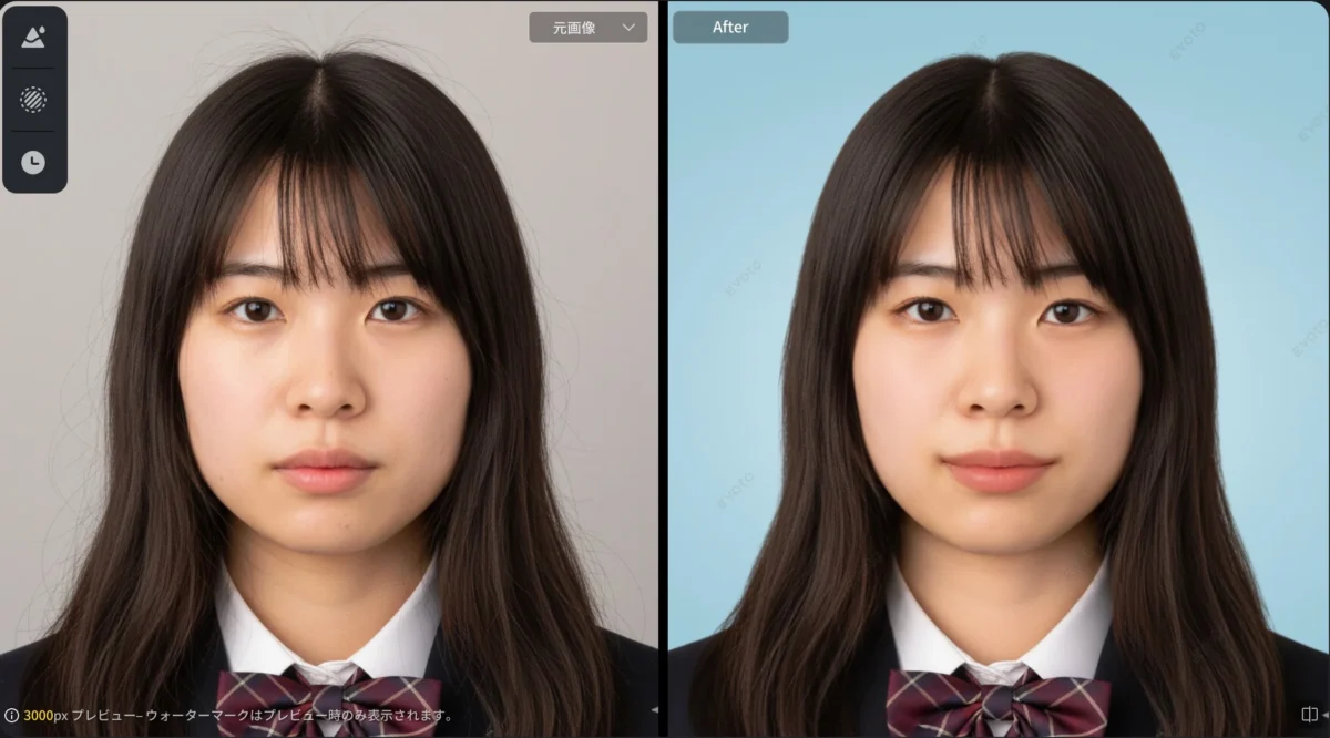 卒アル写真レタッチ前後の比較写真