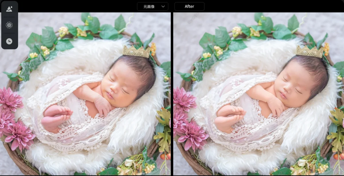 赤ちゃん写真レタッチ前後の比較写真
