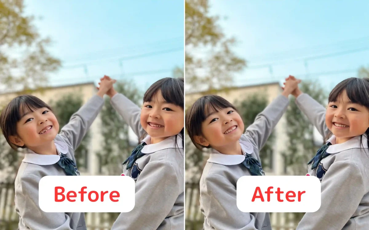 evoto 抜け歯写真補正前後の比較画像