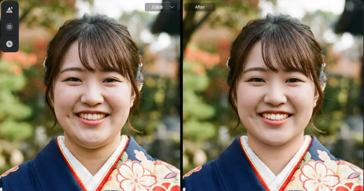 成人式写真の顔の輪郭補正