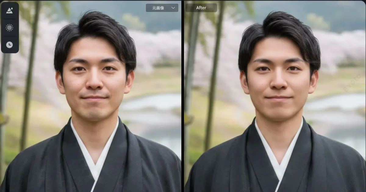 成人式の男性写真の肌補正