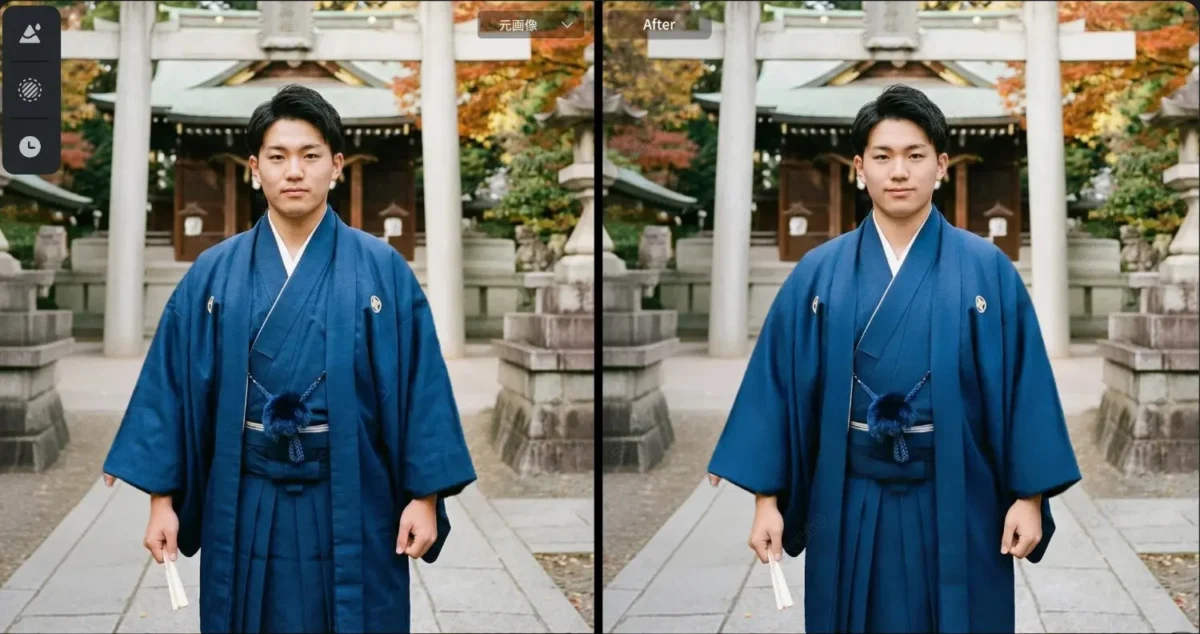 成人式写真の振袖や袴補正