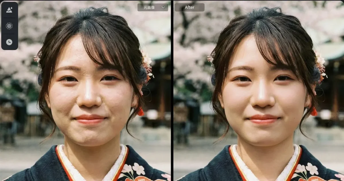 成人式写真の肌レタッチ