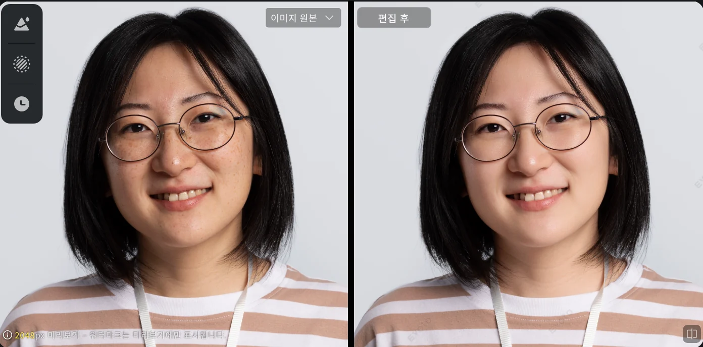 인물 사진 리터칭 사진 피부 깨끗하게