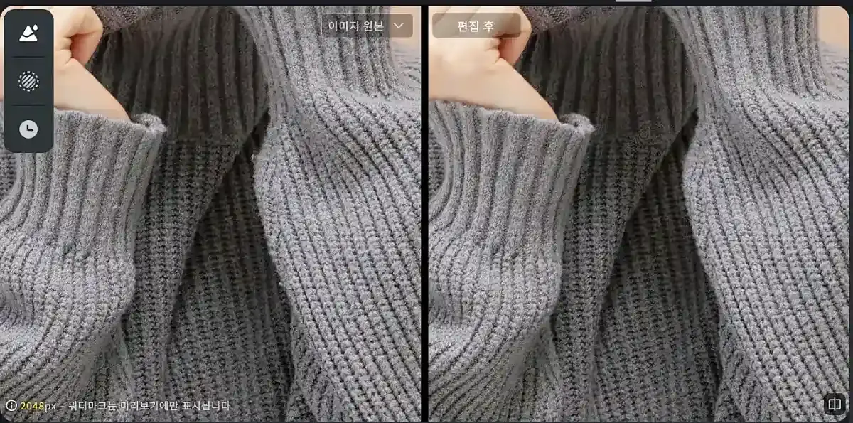 흰 옷 얼룩 제거 커피 얼룩 지우는 법