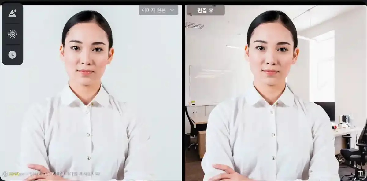 온라인 사진 보정 앱