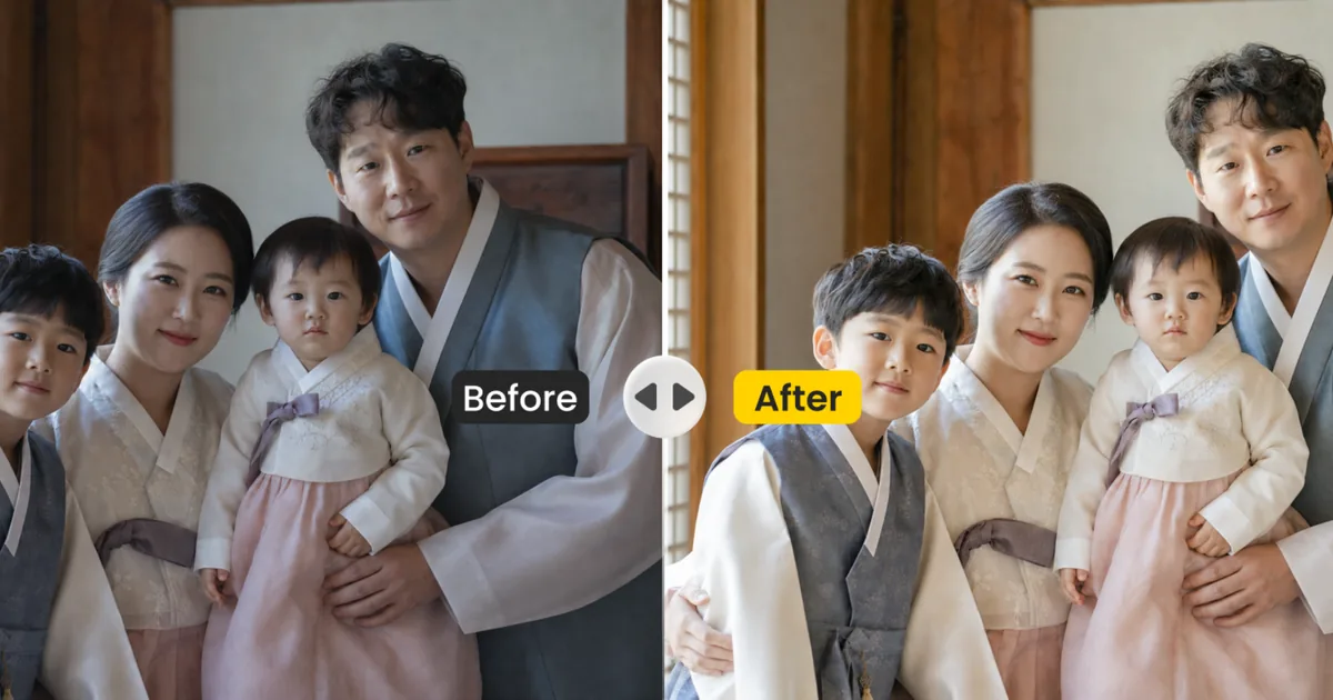 대량 사진 일괄 보정