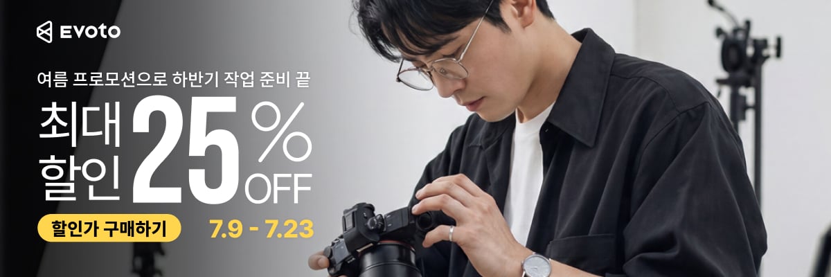 ko-summer-sales-2026-home-hero-buy-now