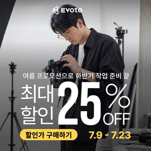 ko-summer-sales-2026-sidebar-buy-now-300x300