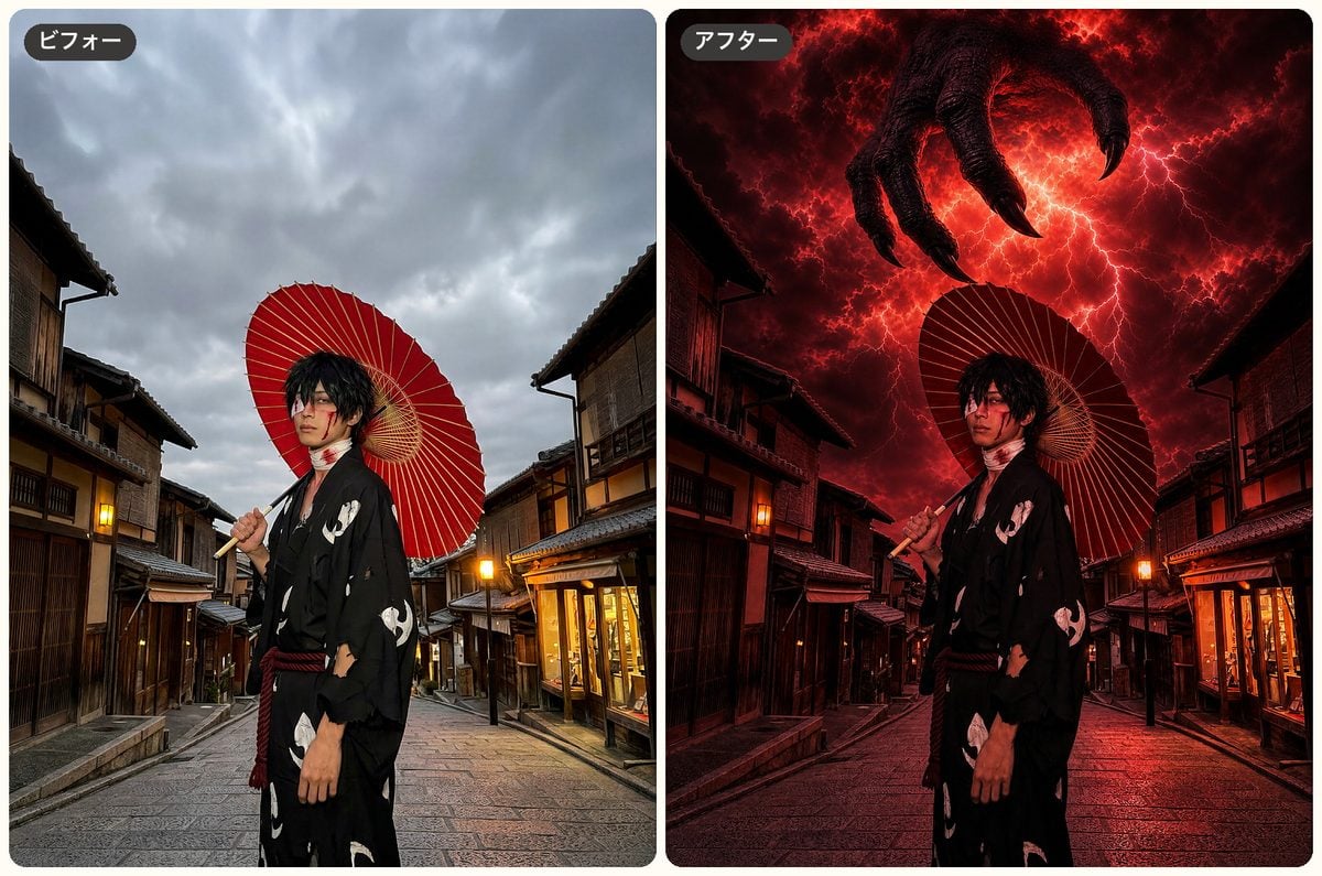 evoto-demon-claw-before-after evoto demon claw before after