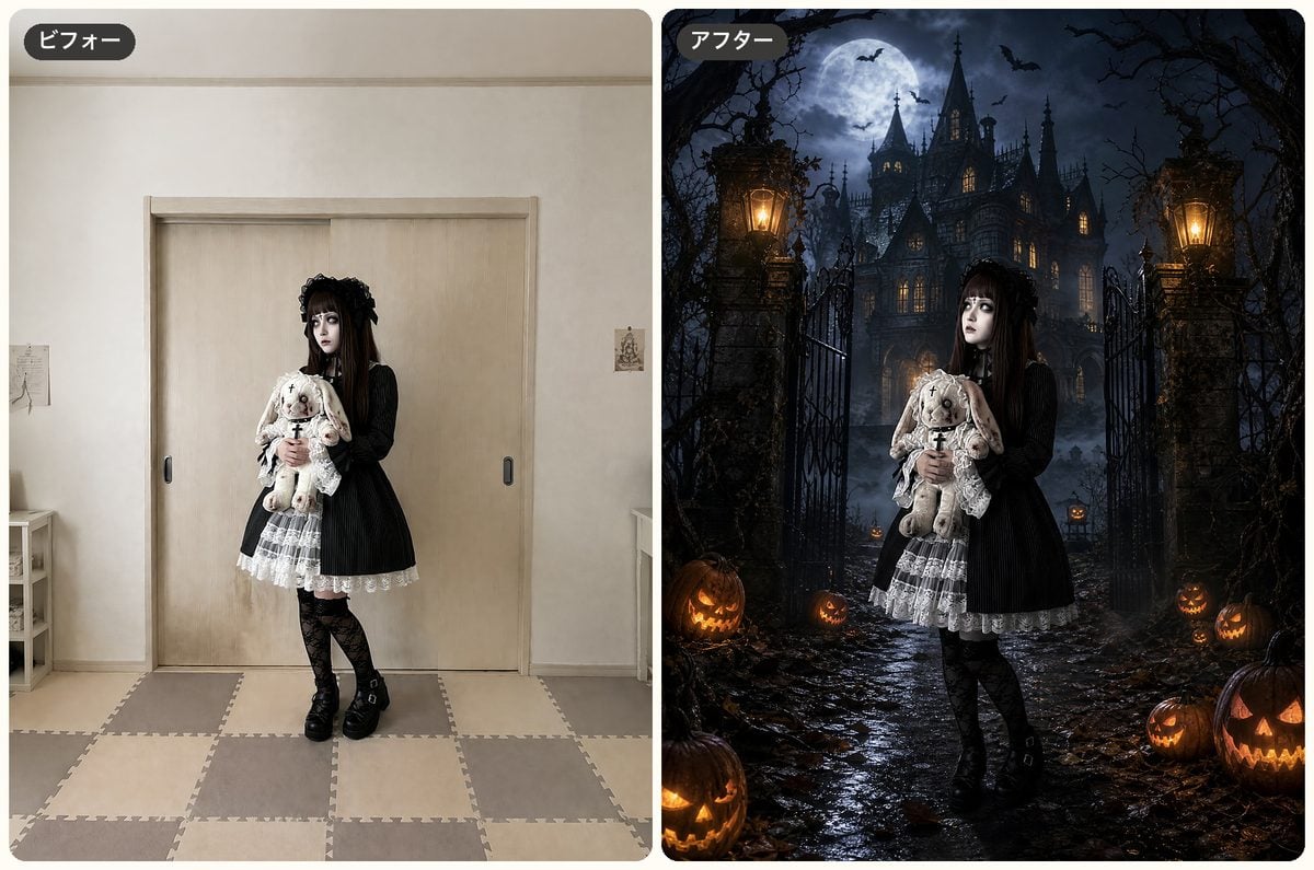 evoto-haunted-manor-before-after evoto haunted manor before after