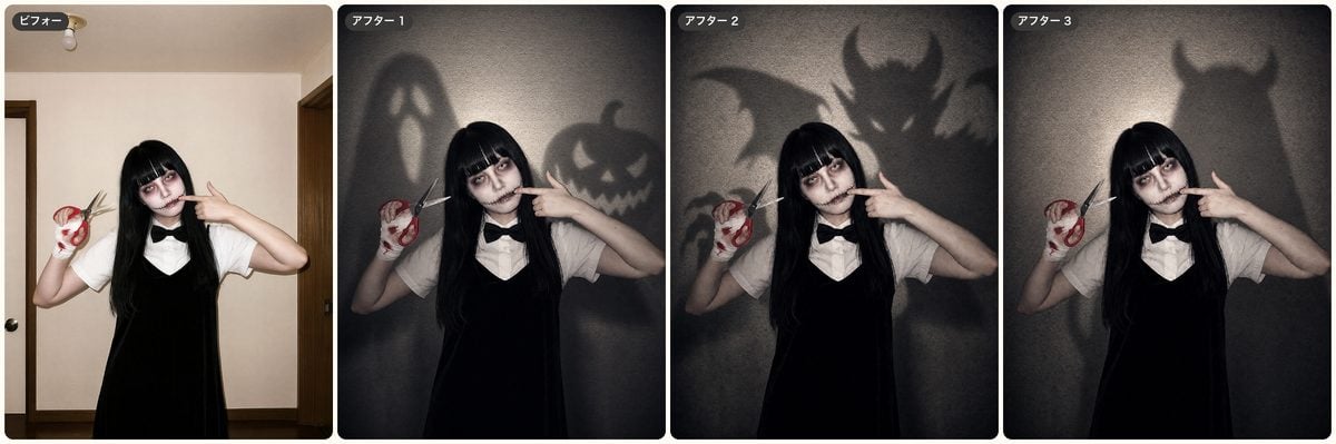 evoto-haunted-shadows-before-after evoto haunted shadows before after