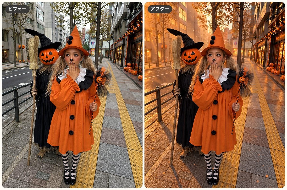 evoto-pumpkin-flash-before-after evoto pumpkin flash before after