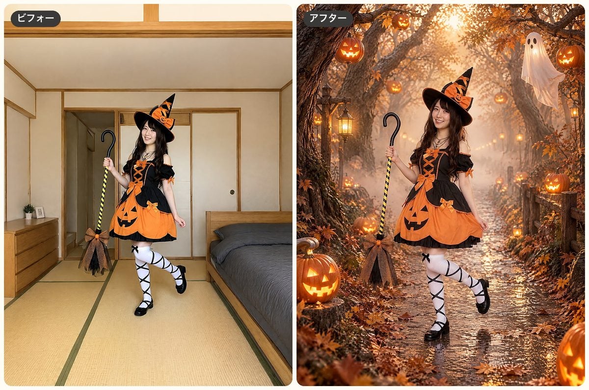 evoto-pumpkin-hollow-before-after evoto pumpkin hollow before after 1