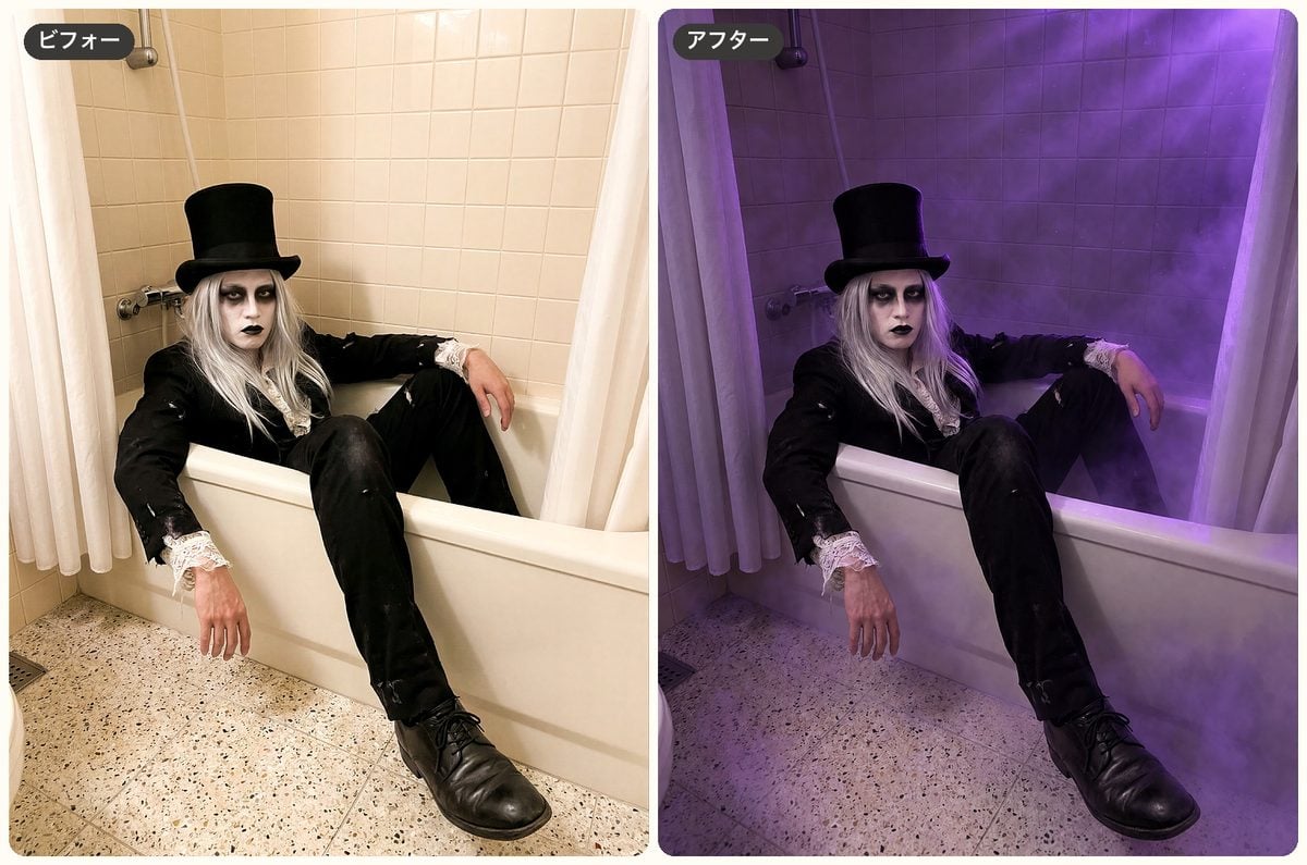 evoto-purple-flash-before-after evoto purple flash before after